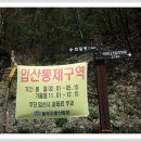 고한역 티스토리