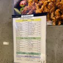 신통치킨임은점 이미지
