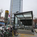 광해약국 이미지