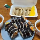 기찬숯불김밥과천점 이미지