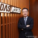 마이다스에셋 이미지