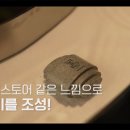 심작 이미지
