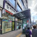 승연공인중개사사무소 이미지