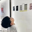 팔달초등 | 인계동 방탈출 카페 수원시청역 상상의문 초등 아이와 퍼펫쇼 테마 후기