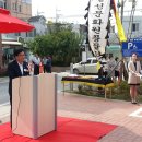 달성주민건강증진센터 이미지