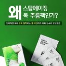 건강한피부연구소 네이버블로그