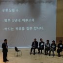 돈이되는부동산공인중개사사무소 이미지