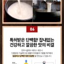 노다지한우 이미지