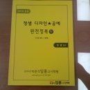 디자인153 이미지
