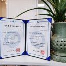 토니공인중개사사무소 이미지