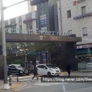 경기도 수원시 팔달구 권광로 246 (인계동, 래미안 노블클래스) 이미지