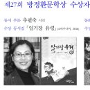 중앙도서관 시청각실 이미지