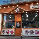 명성만두샤브샤브전문점 | 배곧 샤브샤브 맛집 명성손만두전골, 국물부터 다르다 솔직후기