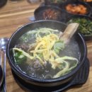 창선숯불갈비