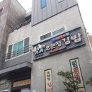 차정농장 이미지