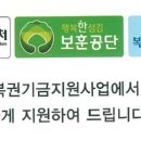 (주)알에스케어서비스 이미지