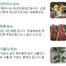 리코플레르 | 이수역 꽃집 '써니드플레르' 생일, 기념일, 입학·졸업 꽃다발 선물~