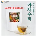 (주)에스엠팜 이미지