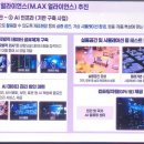 위플로우컨설팅