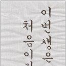 메가수학학원