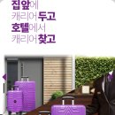 몸만가 이미지