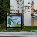 나리목장2 이미지