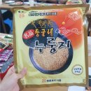 원광효도식품 네이버블로그