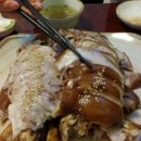 조방족발 네이버블로그