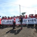 렛츠런파크 제주 이미지