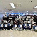 청소년수련관 강당 이미지