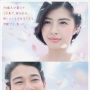 한국결혼정보 이미지