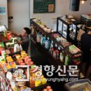 연편의점 이미지