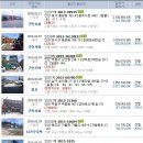 사미경로당 이미지