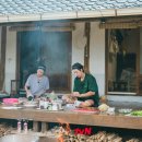 개언니네 이미지