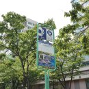 송도단지내공인중개사사무소 이미지