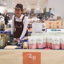 농업회사법인(주)도두맘