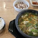 현대옥불당동카페거리점 이미지