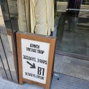 우리 동네 24시간 구제 의류 가게 [68인치 무인 빈티지샵]