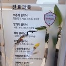 스마일키즈한의원 이미지