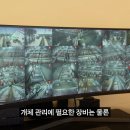 판교축산 이미지