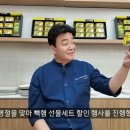 티엠씨엔터 이미지