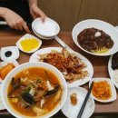 이가차이나