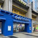 공안과병원 | [성내동안경점] 노안 걱정 끝! 공안과근처 다비치안경 천호역점에서 누진다초점 맞춘 솔직 후기