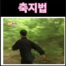 피노키오의 생각 | #15. 홍대 지구별 어드벤처점 <피노키오>｜사람이 되고자 했던 피노키오의 삐뚤어진 욕망