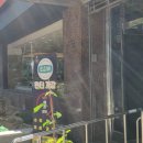 이앤엠학원 이미지