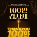 동국제약 주식회사 이미지