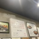 신당 한우곱창 | [신당 곱창맛집] 진성한우곱창 내돈내산 후기! 곱창 데이트로 딱이에요