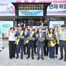 팔공식품