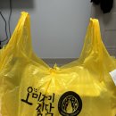 오미가미찜닭 이미지