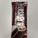 생초 | 내돈내산 &#34;허쉬 생초코바&#34; 솔직 후기